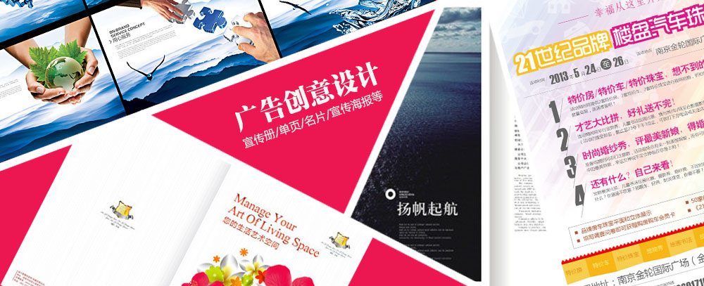 给大家推荐永久免费的服务器