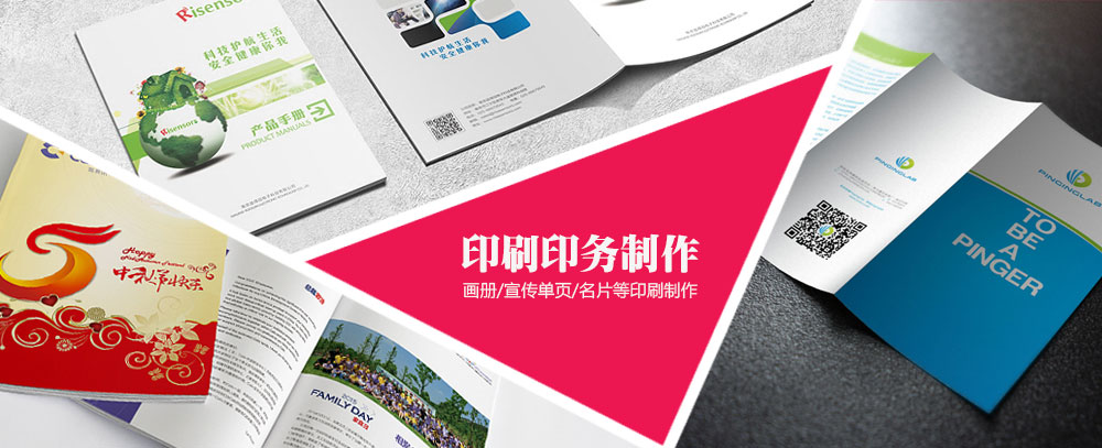 华为服务器中关村